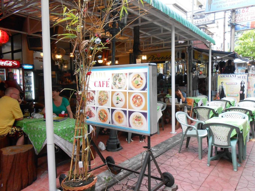 Four Sons Village Bangkok Extérieur photo